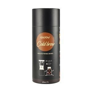 Tube Gift Packaging