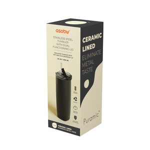 Gift Box - Puramic