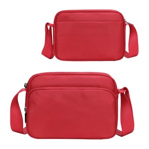 Cardinal Red