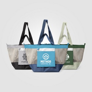 [UQC] Neri Recycled 300D Polyester Mesh Foldable Tote Bag - 45L