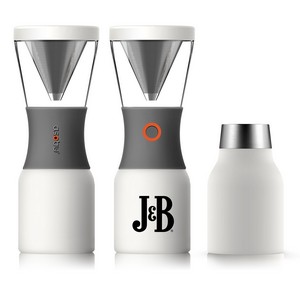 [KB900] 34 oz Asobu Cold Brew Insulated Portable Brewer