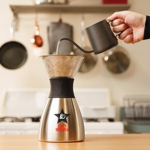 [PO300] 40 oz Asobu Pourover Insulated Coffee Maker